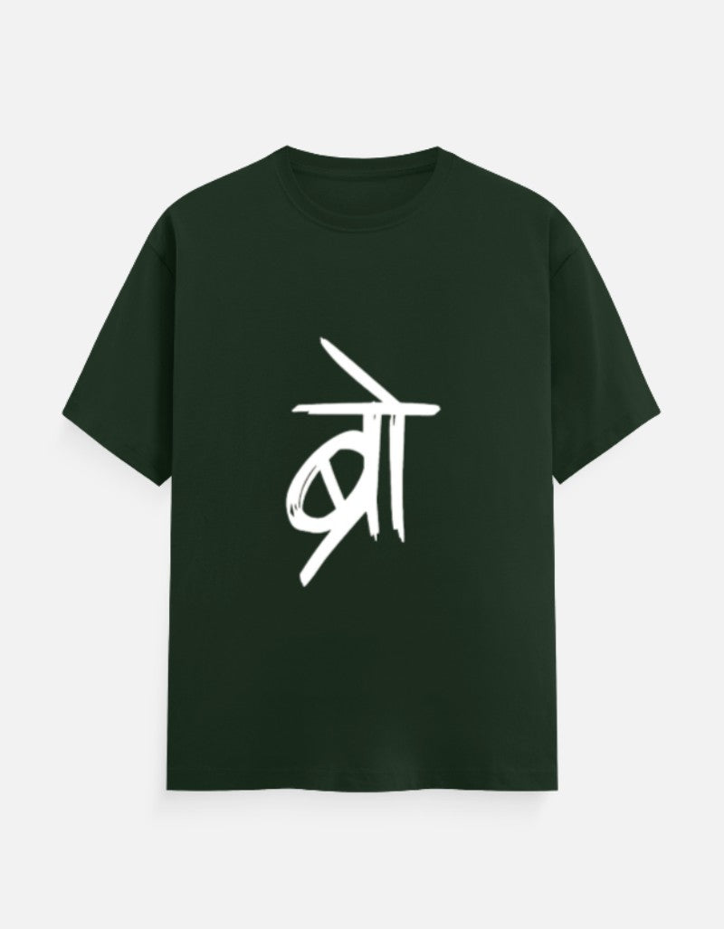 Front_1_c_8.jpg