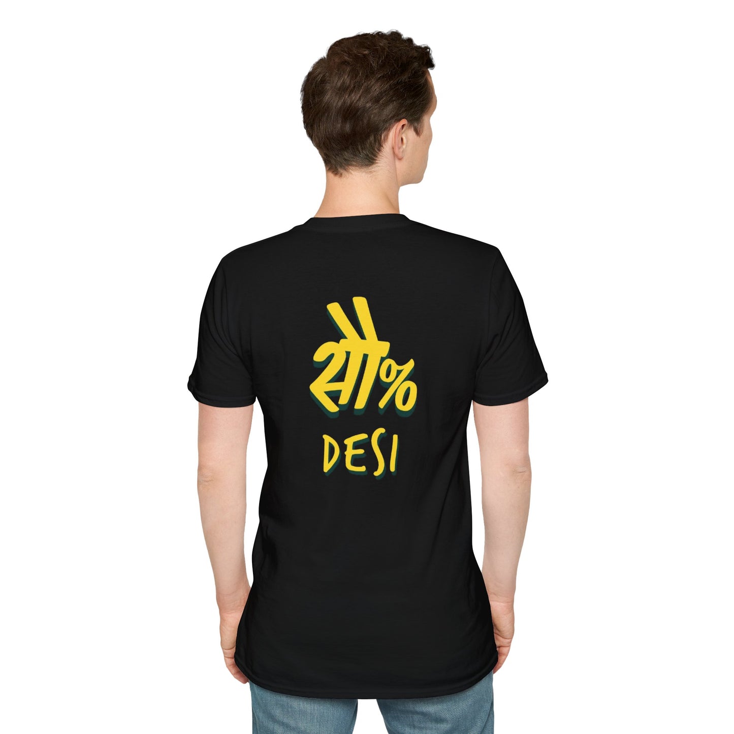 Bro | 100% Desi Unisex Classic Crew T-Shirt