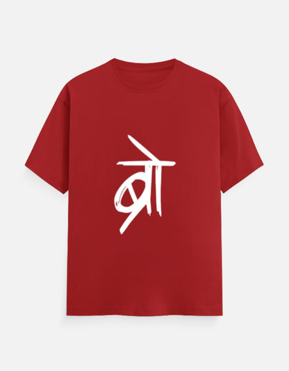 Front_1_c_10.jpg