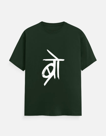 Front_1_c_8.jpg