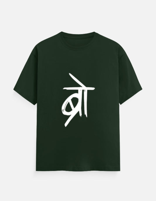 Front_1_c_8.jpg